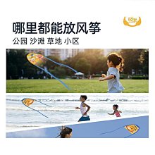 【好康】頑米空家用智能多功能大容量新款空氣炸電薯條機電烤箱一體 歷史價格詳細信息