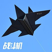 2023新款卡通宇宙星球火箭太空太空人窗簾兒童房男孩臥室飄窗遮光 歷史價格詳細信息