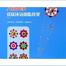 【優選】高檔專賣：專業比賽用/高檔錦綸布邊編織聚乙烯排球網 爆款 歷史價格詳細信息