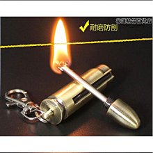 濰坊Kevlar風箏線凱芙拉線合股放飛線專p業耐切割耐高溫風箏線包好康】免運 歷史價格詳細信息