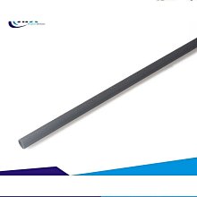 碳纖維管 碳素纖維片高彈性2mm 實心圓棒長條 電子大賽四軸飛行器W981-1[356531] 歷史價格詳細信息