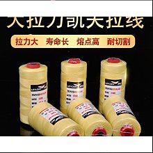濰坊大中小型木屑顆粒機生物質燃燒鋸末顆粒機稻穀殼顆粒機 歷史價格詳細信息