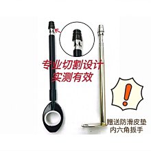 機車防風箏線裝置防割喉天線加長裝置機車裝備改裝安全摩旅棋桿好康免運 歷史價格詳細信息