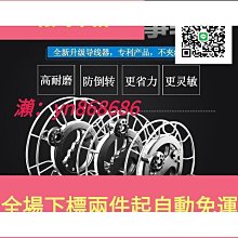 特技風箏風箏繞線輪高檔不銹鋼手握輪建鵬風箏線輪帶剎車大萬象軸承輪 歷史價格詳細信息