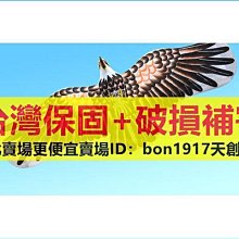 正宗北京故宮景泰藍雕花彩釉手鐲鋯鉆藍粉色國潮漢服旗~特價#促銷 #現貨 歷史價格詳細信息