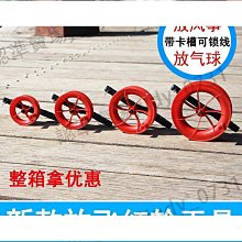 現貨 下殺價????氣化危安檢用風向標金屬標測風向儀防水安監檢驗旋轉田勘 歷史價格詳細信息