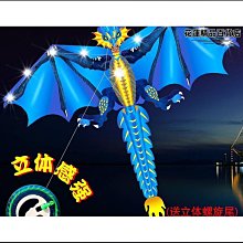 龍翼高轉速螺旋指尖陀螺全金屬手指減壓益智陀螺手指玩具減壓創意EDC玩具指間螺旋飛龍翅膀三角指尖陀螺 歷史價格詳細信息