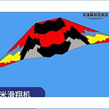 【締造】【】風箏專用包風箏包風箏線輪包多隻大c型風箏輪包風箏揹包收納袋軟 歷史價格詳細信息