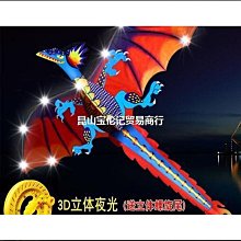 大型發光卡通仙鶴造型花燈創意古風景觀燈春節燈會裝飾新中式彩燈 歷史價格詳細信息