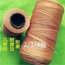 濰坊2110柴油機 雙缸小型發動機 可配掛漿機 粉碎機 歷史價格詳細信息