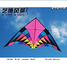 高檔三角萬向輪模特底座支架圓形底盤方形模特道具底座配件支撐桿 歷史價格詳細信息
