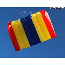 便於攜帶搬運皮帶輸送帶剝皮機 鋼絲繩輸送帶剝層機 歷史價格詳細信息