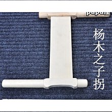 濰坊大中小型木屑顆粒機生物質燃燒鋸末顆粒機稻穀殼顆粒機 歷史價格詳細信息