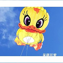 【風箏小舖】[風箏小舖] 軟體風箏-章魚 軟體 風箏 (紅,黑,桔,紫,蘭,綠,粉)  歡迎批發團購可另有優惠!! 歷史價格詳細信息