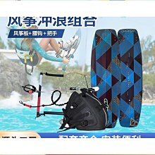sup充氣衝浪板可攜式滑水板戶外瑜伽風箏漿板站衝浪板源頭免運推薦 歷史價格詳細信息