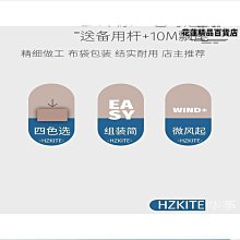 【締造】濰坊風箏線輪 傳統手工木輪風箏輪 傳統風箏放線輪 實木六角輪 歷史價格詳細信息