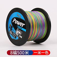 PE線 500M 五色 超低價 四股編織 布線 路亞 母線 歷史價格詳細信息