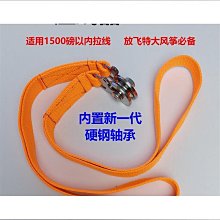 【優質】大象風箏立體3D軟體大型超大高檔吉人天象吉象特大巨型大人專用締造伊人 歷史價格詳細信息