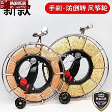 小轉盤軸承徐州豐禾迴轉支承旋轉臺迴轉支撐軸承 歷史價格詳細信息