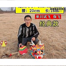 中國風巨幕大型拼圖2000片裱框國潮神話拼圖成年高難度拼圖禮盒 歷史價格詳細信息