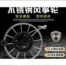 特殺濰坊風箏 新款高檔軟體金魚風箏 大型成人風箏  卡通好飛易飛好康 歷史價格詳細信息
