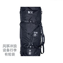 【特殺】風箏老卜打鬥風箏競技風箏打鬥風箏線玻璃線比賽專用 歷史價格詳細信息