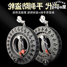 【好物】風箏輪盤輪背帶輪不鏽鋼輪特大大型大號2024新款成人高檔收線輪盤 歷史價格詳細信息