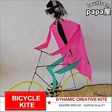 自行車創意水杯架電動車摩托車通用水壺架夏日騎行改裝自行車配件 歷史價格詳細信息