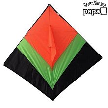 物理好好玩1-4：正確建構國小自然課程中最抽象、重要的物理觀念，給小學生的第一套傑出物理科學繪本套書 歷史價格詳細信息