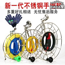 風箏專用包風箏包風箏線輪包多隻大c型風箏輪包風箏揹包收納袋軟好康】免運 歷史價格詳細信息