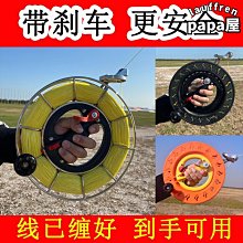 大轉向：物性論與一段扭轉文明的歷史 歷史價格詳細信息