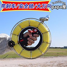 新款不鏽鋼大象彈弓線切割實木手柄快壓夾片免綁猛獁屋頂大象彈弓 歷史價格詳細信息