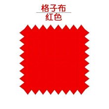 【布製好時光的四季花園：法式刺繡花草集－水仙與微風（新裝版）】 超值刺繡全材料套組 歷史價格詳細信息