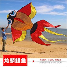 魚麟花紋長錢包(共3張圖片) 歷史價格詳細信息