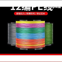 【免運】12TB企業級氦氣盤7200轉256緩存臺式機電腦NAS陣列3tb硬盤 歷史價格詳細信息