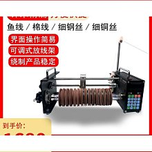 全自動計數五金配件包裝機 塑料顆粒螺絲釘分裝包裝機 五金點數機 歷史價格詳細信息