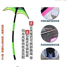 【締造】【】風箏線盤帶線風箏線輪盤線盤空盤風箏專用線輪盤專業輪子大型收線 歷史價格詳細信息