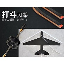 【締造】【】風箏線盤帶線風箏線輪盤線盤空盤風箏專用線輪盤專業輪子大型收線 歷史價格詳細信息