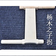 【締造】放吹風機架子免打孔置物架吹風機化妝室支架壁掛式吹風機廁所收納層架 歷史價格詳細信息