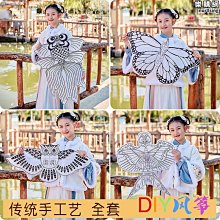 DIY手工竹製調油碗 歷史價格詳細信息