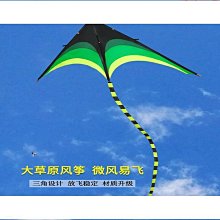 【締造】【】風箏專用包風箏包風箏線輪包多隻大c型風箏輪包風箏揹包收納袋軟 歷史價格詳細信息