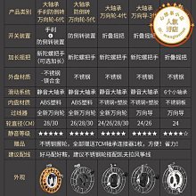 新款不鏽鋼大象彈弓線切割實木手柄快壓夾片免綁猛獁屋頂大象彈弓 歷史價格詳細信息