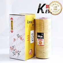 【東東】凱旋門高顱頂美拉德髮箍女款頭飾髮夾頭窟寬邊壓發捆發旅髮箍洗臉 歷史價格詳細信息