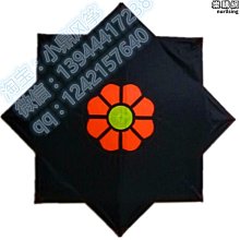 35合1小木魚念佛機 歷史價格詳細信息