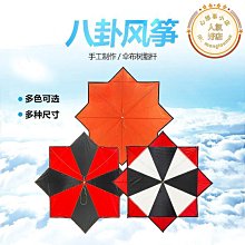 【東東】風箏線輪21新款不鏽鋼帶煞車防倒轉手握輪靜音大軸承線軸釣魚 歷史價格詳細信息
