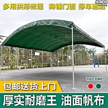 【原猿】新款旋轉看書架閱讀書架桌面床上升降筆記本平板亞克力閱讀讀書架 歷史價格詳細信息