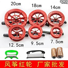 【匠心】2023眼部按摩器器蒸汽SPA眼罩充電加熱熱敷護眼睛緩解乾澀疲 歷史價格詳細信息