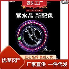 2022新款防鏽 拼接防鏽不鏽鋼古巴鏈條珍珠鏈條項鍊男 不褪色鈦鋼男士珍珠項鍊潮酷男士男生項鍊 歷史價格詳細信息