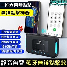 萬高和紙高粘黃色美紋紙噴漆遮蔽油漆分色美縫牆面無痕分色膠帶紙 歷史價格詳細信息