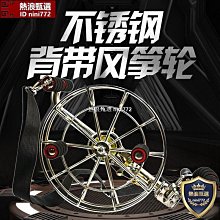 新款四輪六肘健腹輪自動回彈男女鍛煉腹肌減脂瑜伽健身器材家用 歷史價格詳細信息